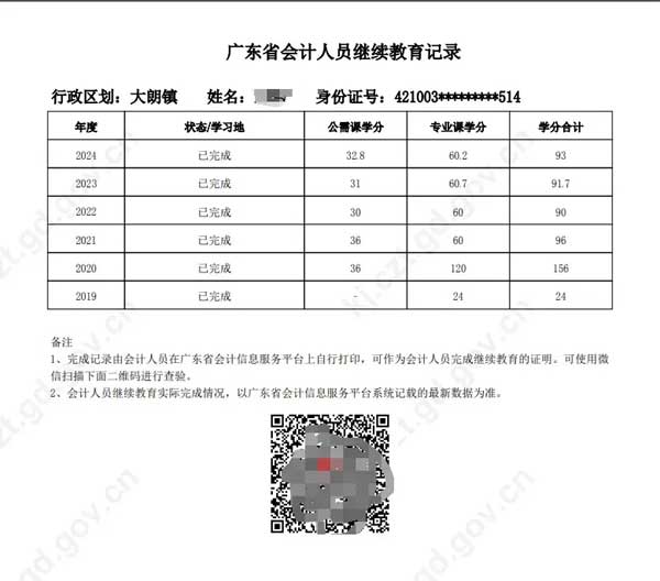 未标题-3.jpg