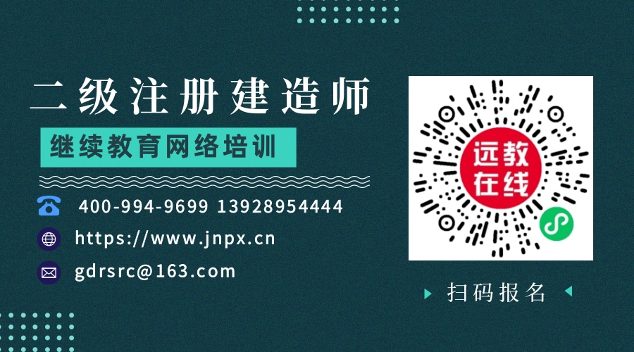 简约商务企业交流会横版二维码.jpg